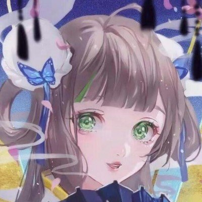 张月 三公妆造