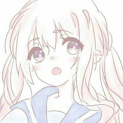 已婚男骚扰女领导遭拒后诋毁其名誉